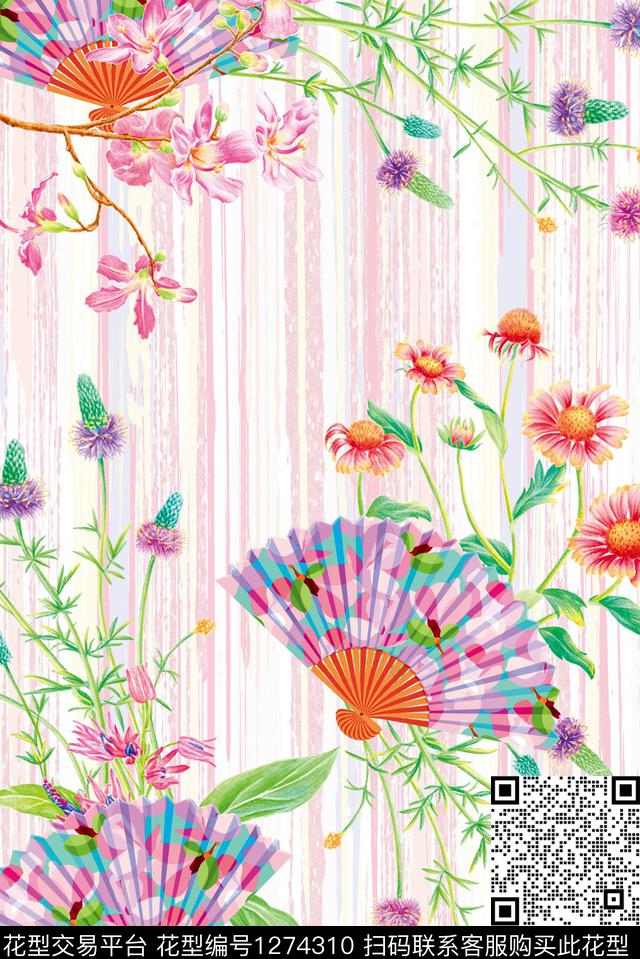 扇子手绘花卉条纹数码印花华亿平台下载（图片编号: 1274310） - 瓦栏（Walan）