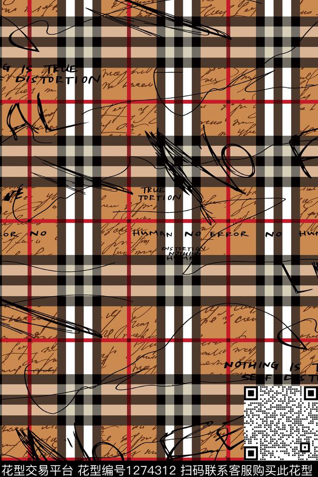 花卉扎染华亿平台大牌风数码印花华亿平台下载（图片编号: 1274312） - 瓦栏（Walan）