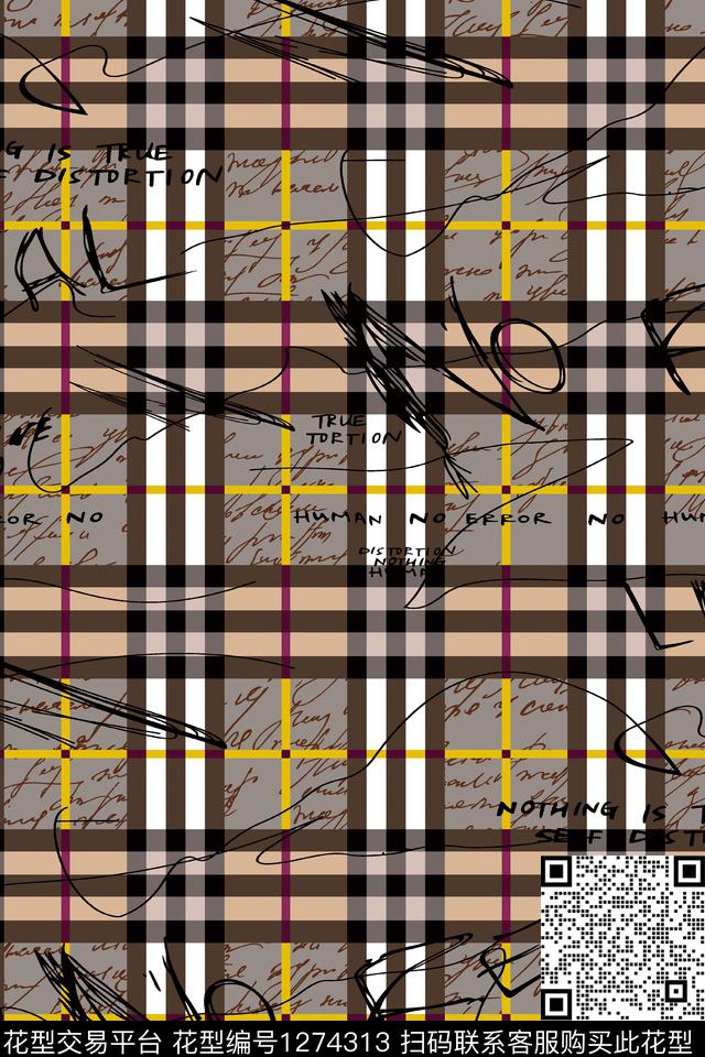 花卉扎染华亿平台大牌风数码印花华亿平台下载（图片编号: 1274313） - 瓦栏（Walan）