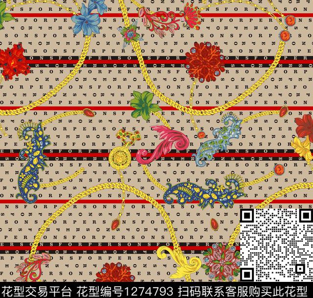 男装潮牌大牌风数码印花华亿平台下载（图片编号: 1274793） - 瓦栏（Walan）