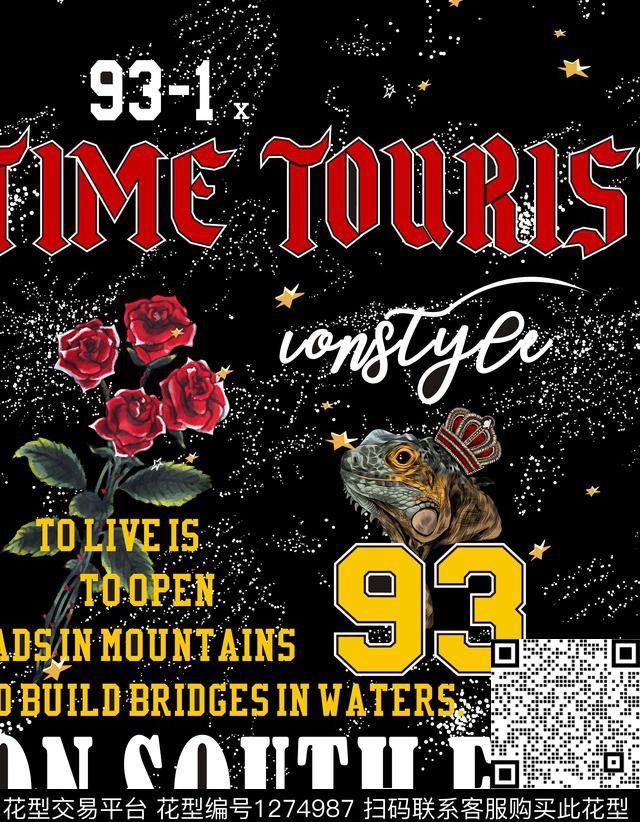 男装潮牌大牌风数码印花华亿平台下载（图片编号: 1274987） - 瓦栏（Walan）