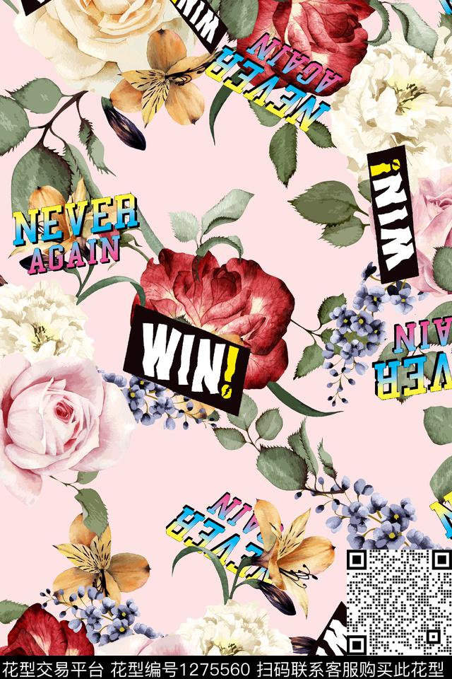 女装大牌风泳装数码印花华亿平台下载（图片编号: 1275560） - 瓦栏（Walan）