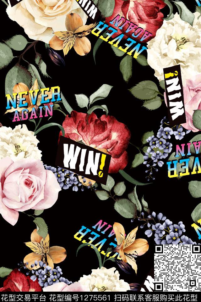 女装大牌风泳装数码印花华亿平台下载（图片编号: 1275561） - 瓦栏（Walan）