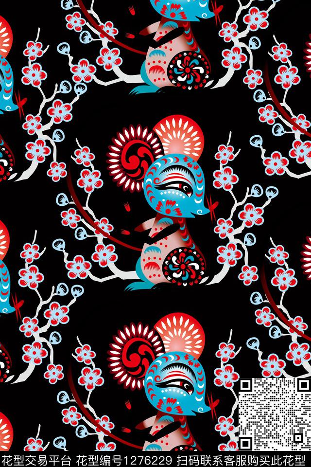 动物剪纸卡通传统印花华亿平台下载（图片编号: 1276229） - 瓦栏（Walan）