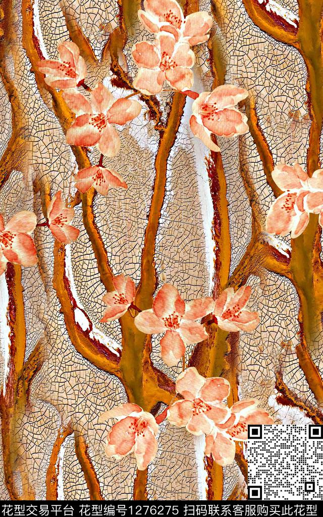 抽象花卉手绘纹理印花女装大牌风数码印花华亿平台下载（图片编号: 1276275） - 瓦栏（Walan）
