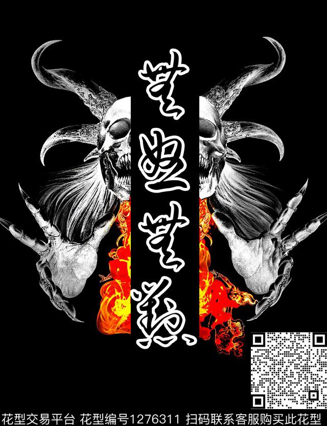 男装大牌风胸前独幅数码印花华亿平台下载（图片编号: 1276311） - 瓦栏（Walan）