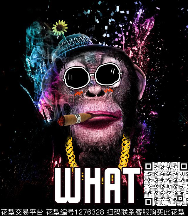 定位花男装胸前独幅数码印花华亿平台下载（图片编号: 1276328） - 瓦栏（Walan）