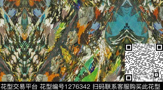 花卉手绘日系水墨数码印花华亿平台下载（图片编号: 1276342） - 瓦栏（Walan）