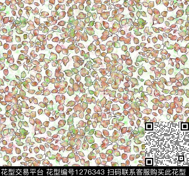 水彩花卉手绘数码印花华亿平台下载（图片编号: 1276343） - 瓦栏（Walan）