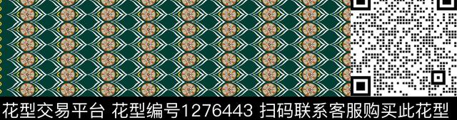 圆形花卉墨绿底传统印花华亿平台下载（图片编号: 1276443） - 瓦栏（Walan）