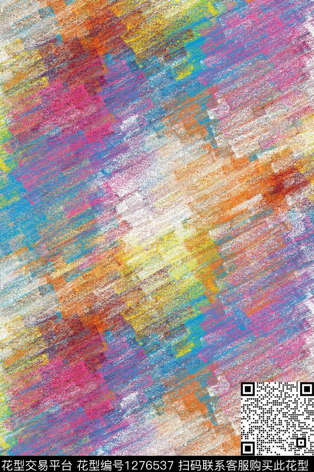 笔触颜色运动服数码印花华亿平台下载（图片编号: 1276537） - 瓦栏（Walan）