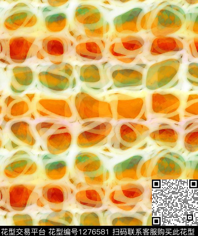 手绘几何abstract数码印花华亿平台下载（图片编号: 1276581） - 瓦栏（Walan）
