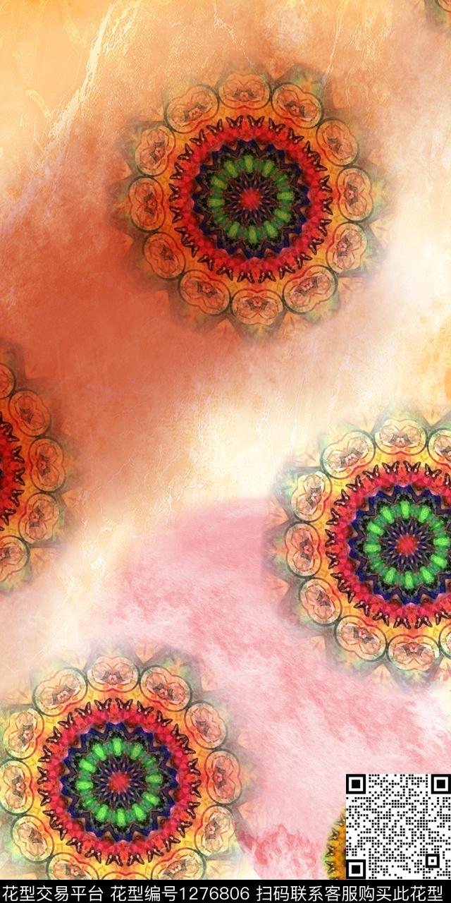 几何扎染华亿平台抽象数码印花华亿平台下载（图片编号: 1276806） - 瓦栏（Walan）