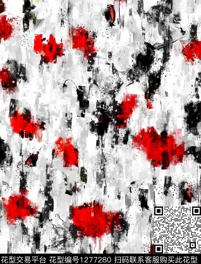 抽象手绘油画印象派数码印花华亿平台下载（图片编号: 1277280） - 瓦栏（Walan）