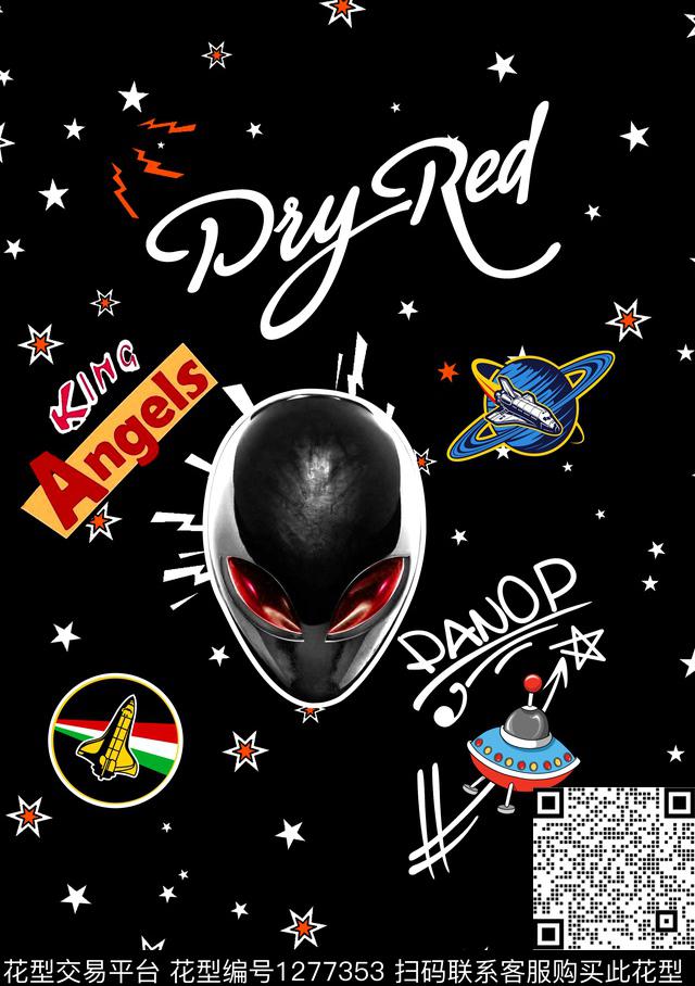 字母方块星球飞碟飞机科幻外星人头像数码印花华亿平台下载（图片编号: 1277353） - 瓦栏（Walan）