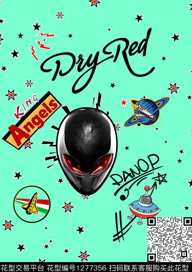 星空闪电字母方块星球飞碟飞机数码印花华亿平台下载（图片编号: 1277356） - 瓦栏（Walan）