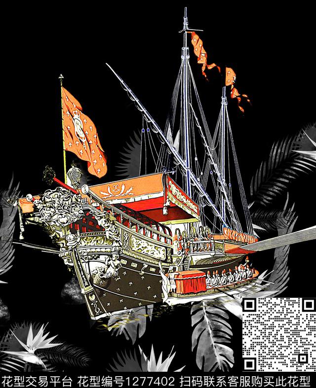 定位花帆船男装数码印花华亿平台下载（图片编号: 1277402） - 瓦栏（Walan）