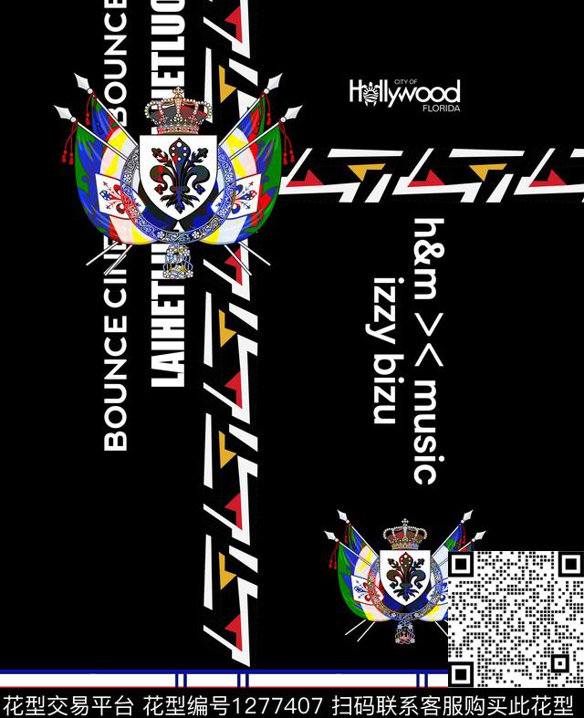 几何字母胸章数码印花华亿平台下载（图片编号: 1277407） - 瓦栏（Walan）