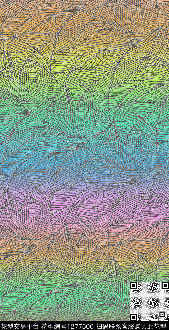 几何炫彩植物数码印花华亿平台下载（图片编号: 1277506） - 瓦栏（Walan）