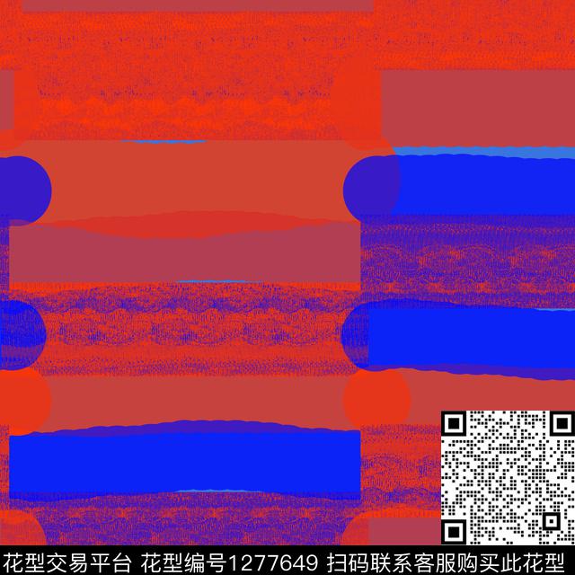 抽象混合拼接条纹数码印花华亿平台下载（图片编号: 1277649） - 瓦栏（Walan）