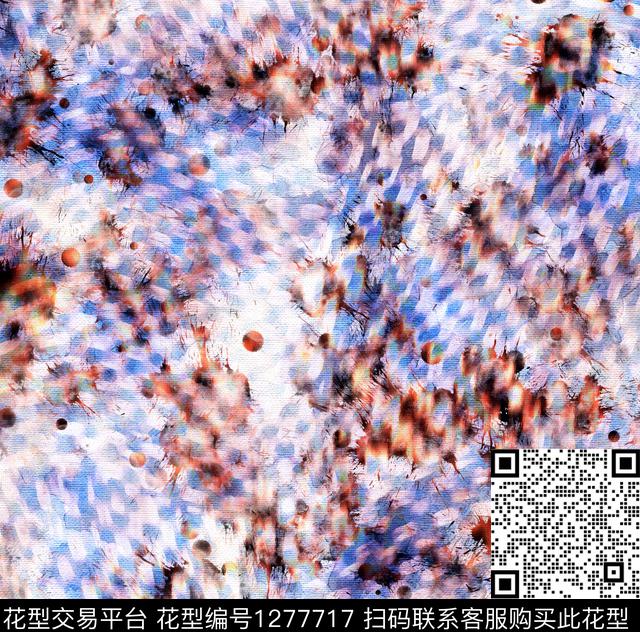 水彩手绘水彩H数码印花华亿平台下载（图片编号: 1277717） - 瓦栏（Walan）