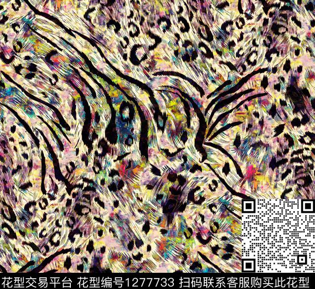 抽象手绘I数码印花华亿平台下载（图片编号: 1277733） - 瓦栏（Walan）