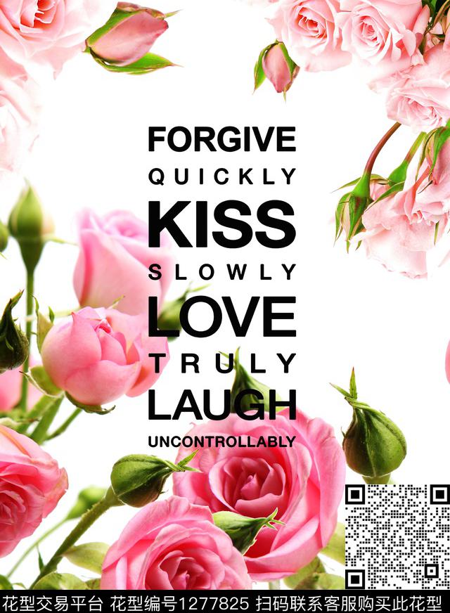 花卉字母白底花数码印花华亿平台下载（图片编号: 1277825） - 瓦栏（Walan）