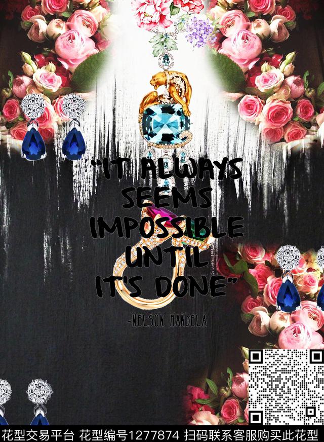 字母玫瑰花珠宝宝石数码印花华亿平台下载（图片编号: 1277874） - 瓦栏（Walan）