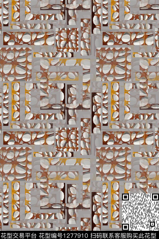 复古几何肌理图案数码印花华亿平台下载（图片编号: 1277910） - 瓦栏（Walan）