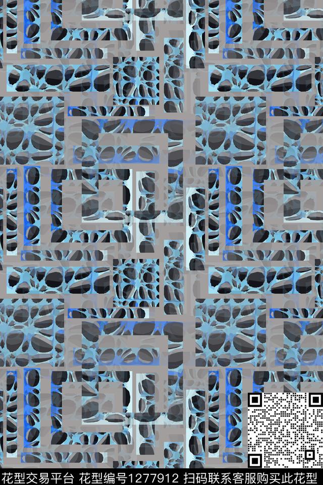 复古几何肌理图案数码印花华亿平台下载（图片编号: 1277912） - 瓦栏（Walan）