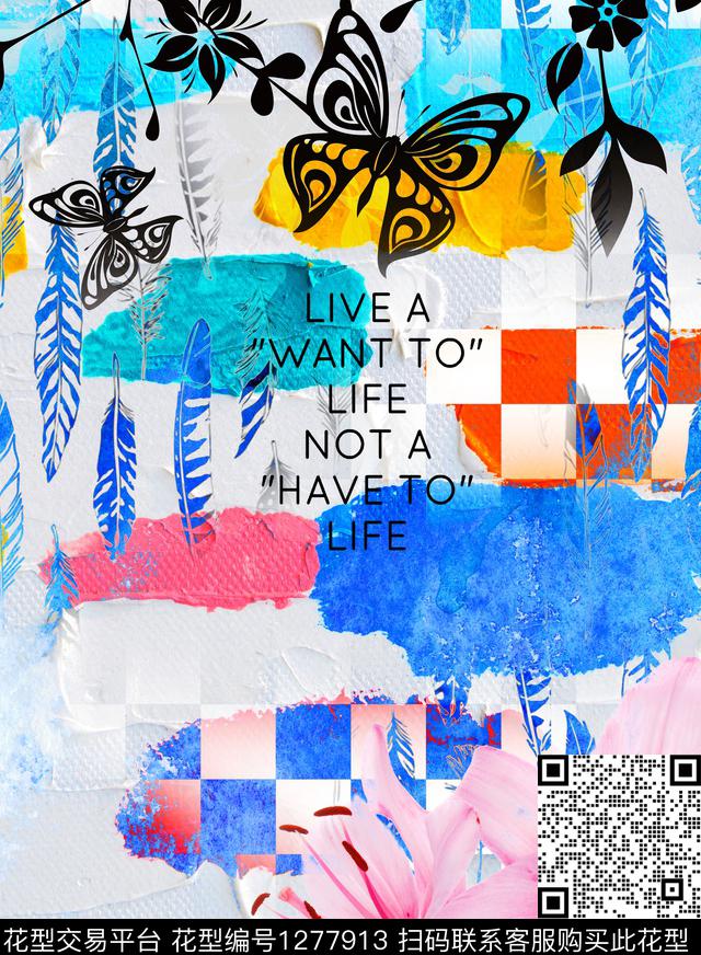 水彩羽毛蝴蝶数码印花华亿平台下载（图片编号: 1277913） - 瓦栏（Walan）