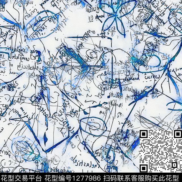 水彩手绘趣味数码印花华亿平台下载（图片编号: 1277986） - 瓦栏（Walan）