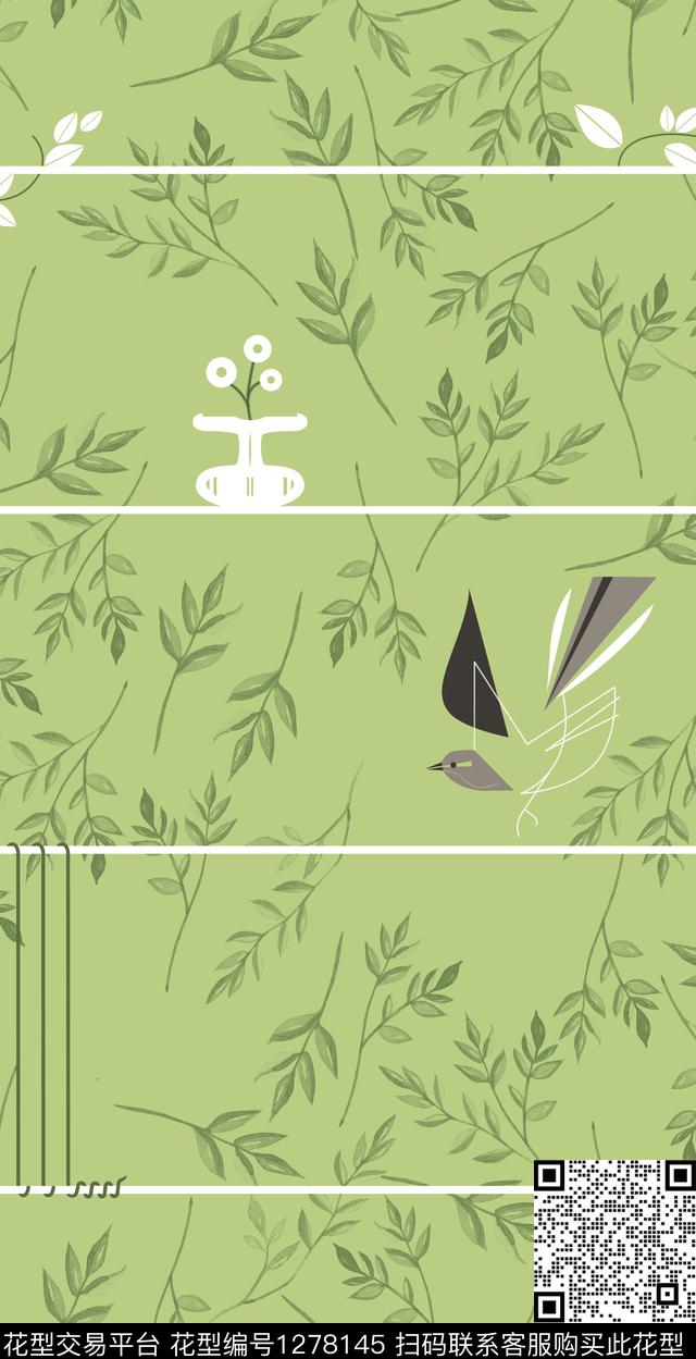 几何花卉植物传统印花华亿平台下载（图片编号: 1278145） - 瓦栏（Walan）