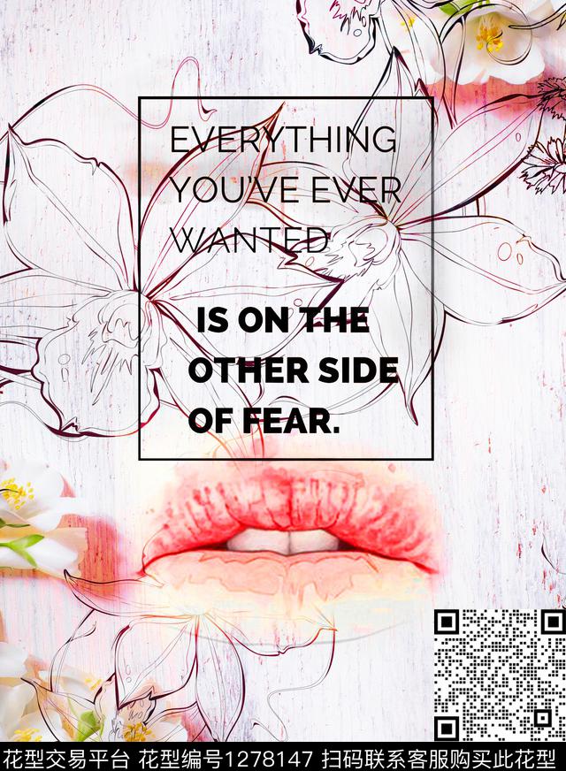 嘴唇手绘字母数码印花华亿平台下载（图片编号: 1278147） - 瓦栏（Walan）