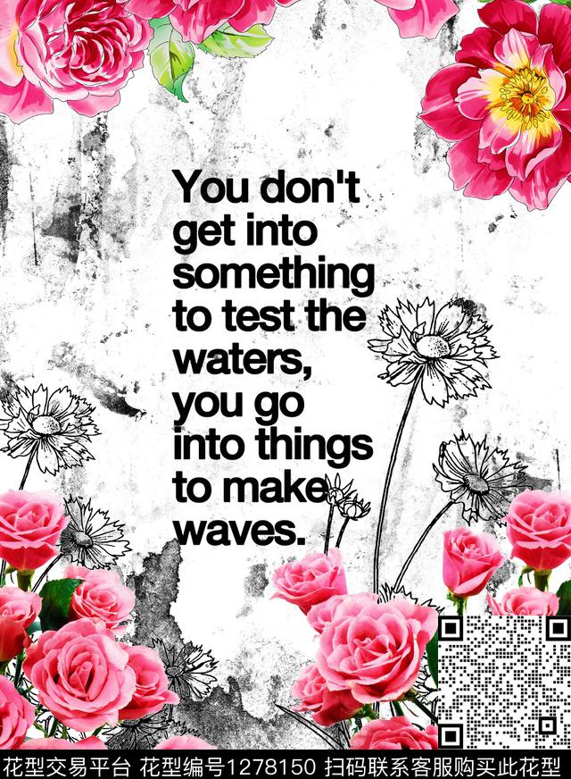 手绘字母玫瑰花数码印花华亿平台下载（图片编号: 1278150） - 瓦栏（Walan）