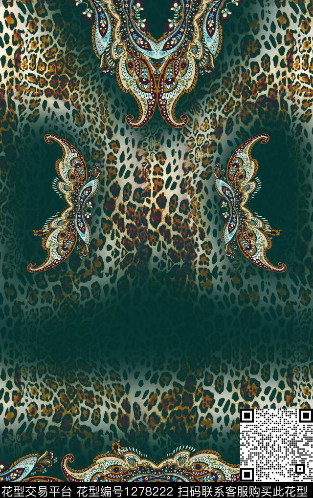 定位花女装连衣裙数码印花华亿平台下载（图片编号: 1278222） - 瓦栏（Walan）