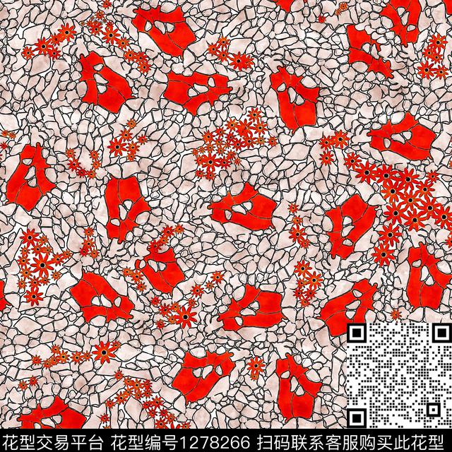 水彩花卉手绘数码印花华亿平台下载（图片编号: 1278266） - 瓦栏（Walan）