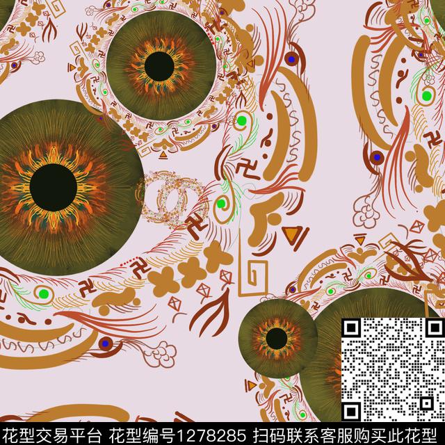 雪纺圆形涂鸦数码印花华亿平台下载（图片编号: 1278285） - 瓦栏（Walan）