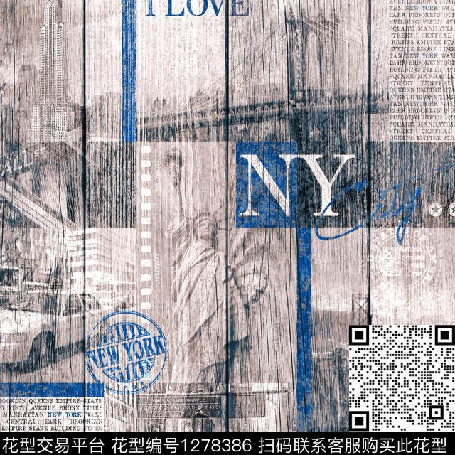 时尚机理丰富街头流行数码印花华亿平台下载（图片编号: 1278386） - 瓦栏（Walan）