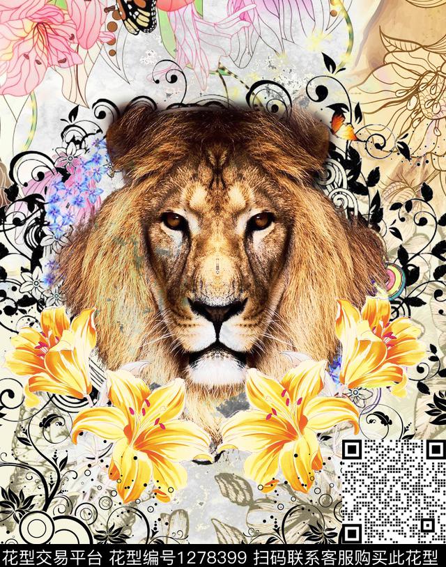 花卉狮子定位花数码印花华亿平台下载（图片编号: 1278399） - 瓦栏（Walan）
