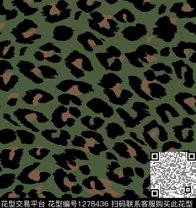 复古豹纹军绿底传统印花华亿平台下载（图片编号: 1278436） - 瓦栏（Walan）