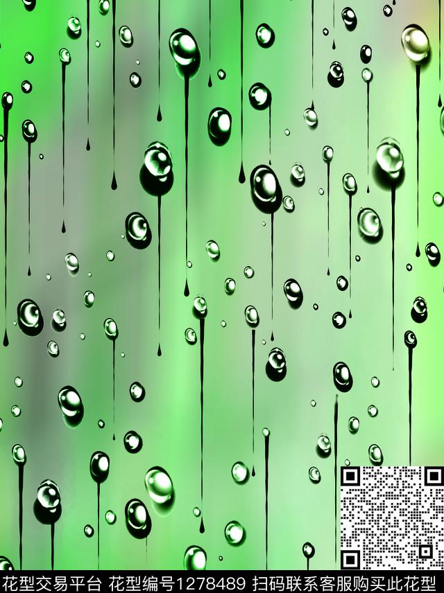 男装大牌风波点数码印花华亿平台下载（图片编号: 1278489） - 瓦栏（Walan）