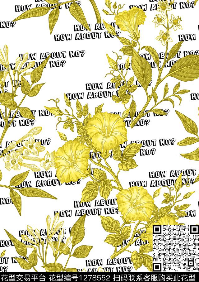 花卉字母传统印花华亿平台下载（图片编号: 1278552） - 瓦栏（Walan）