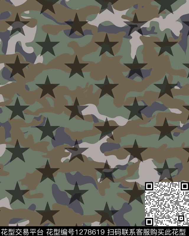迷彩几何五角星传统印花华亿平台下载（图片编号: 1278619） - 瓦栏（Walan）
