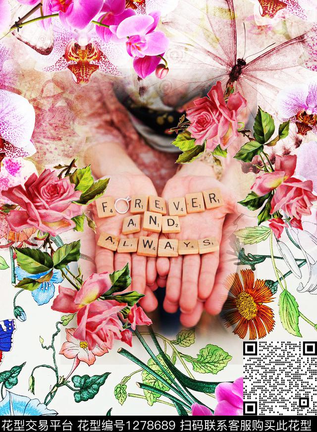 花卉字母手数码印花华亿平台下载（图片编号: 1278689） - 瓦栏（Walan）