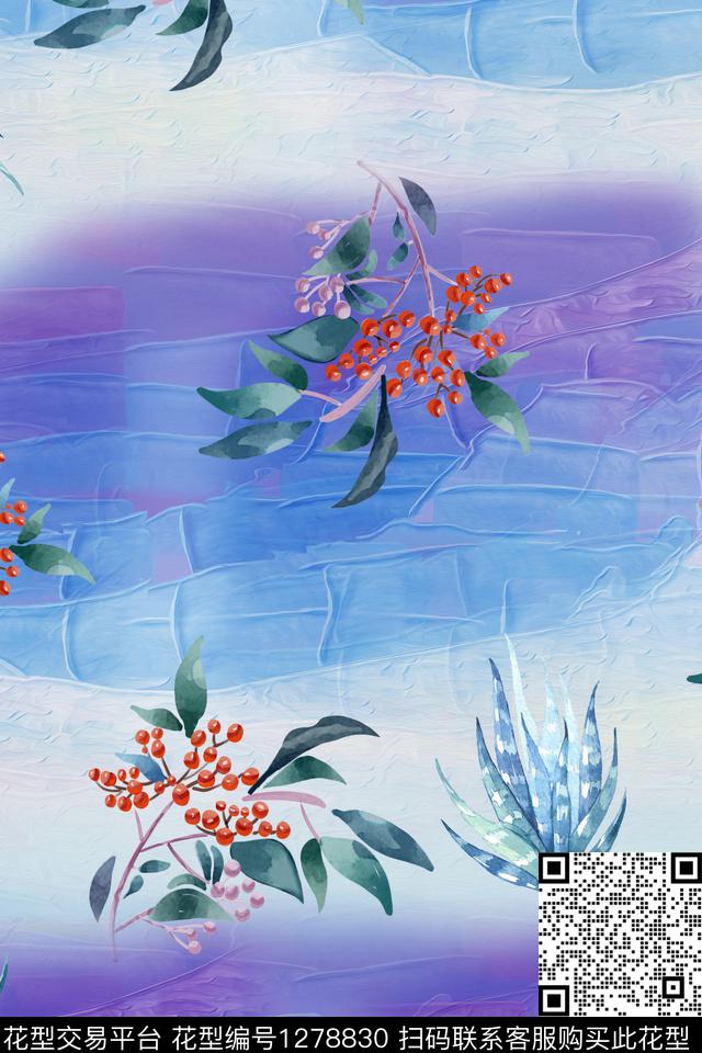 女装连衣裙大牌风数码印花华亿平台下载（图片编号: 1278830） - 瓦栏（Walan）