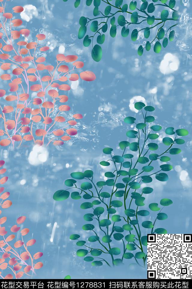 女装连衣裙大牌风数码印花华亿平台下载（图片编号: 1278831） - 瓦栏（Walan）