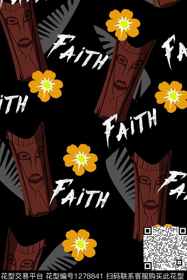 几何男装字母传统印花华亿平台下载（图片编号: 1278841） - 瓦栏（Walan）