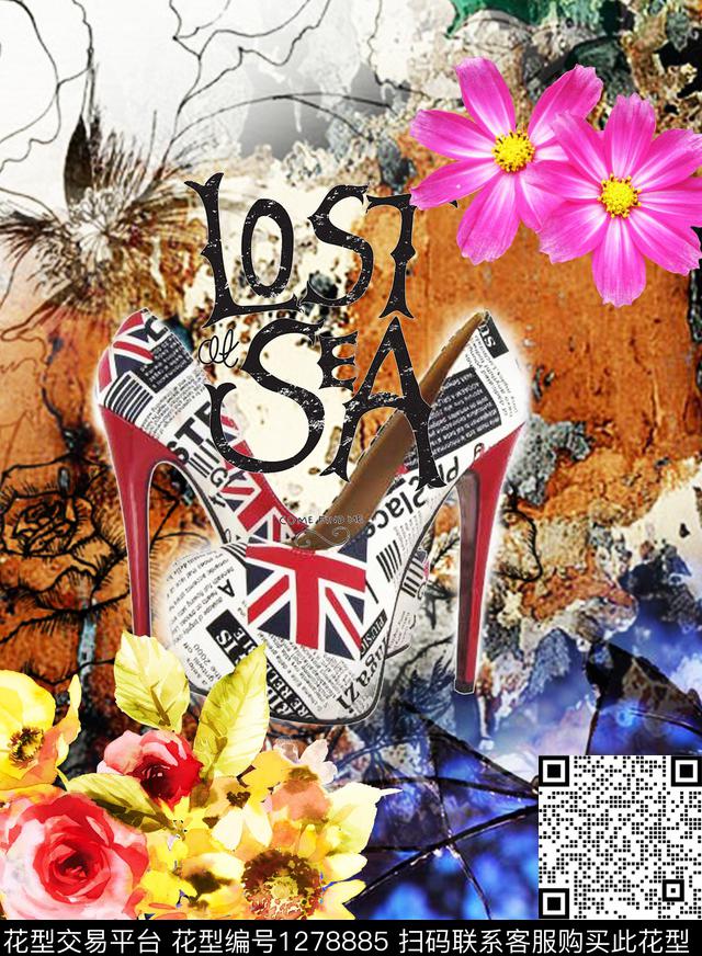 花卉字母鞋数码印花华亿平台下载（图片编号: 1278885） - 瓦栏（Walan）