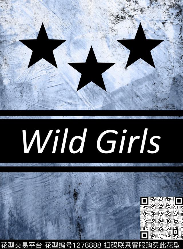 肌理星星字母数码印花华亿平台下载（图片编号: 1278888） - 瓦栏（Walan）